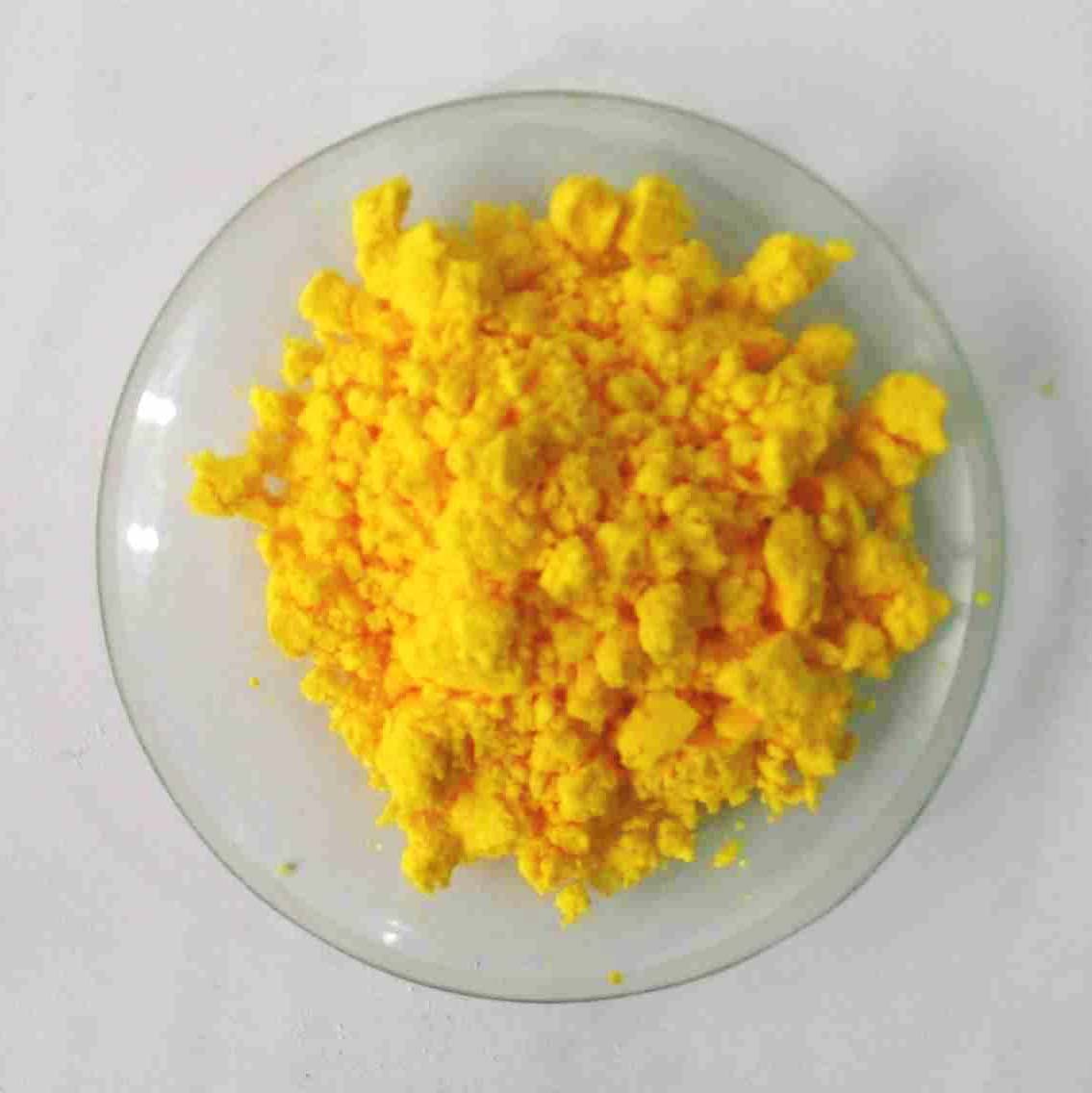 Wholesale Cerium Iv Sulfate Hydrate Crystalline Funcmater