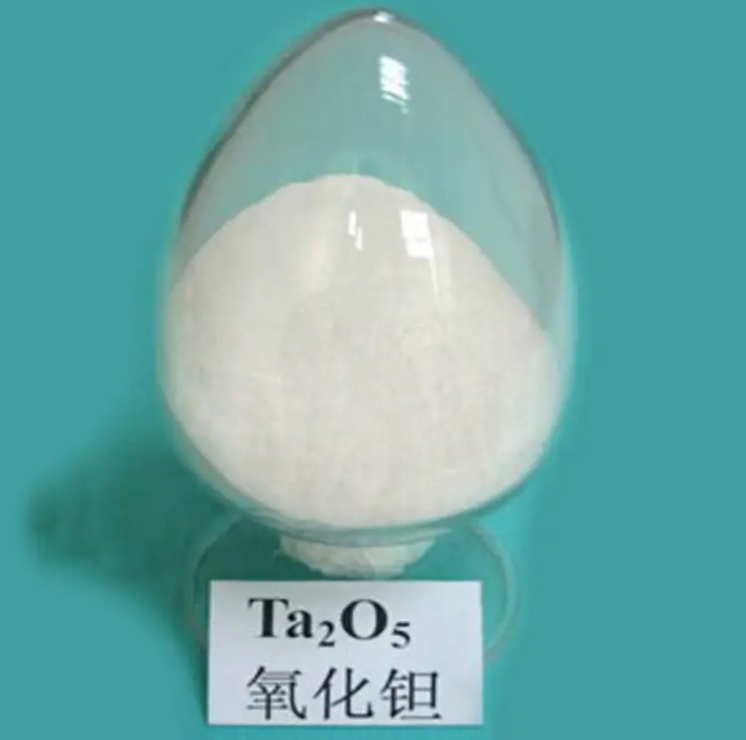 Nano Tantalum Pentoxide Powder Manufacturer Funcmater