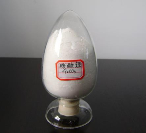 Lithium Carbonate (Li2CO3)-Powder