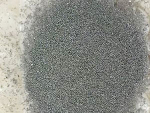 Aluminum Nitride (AlN)-Pellets 
