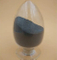 //jprorwxhoilrmr5q.ldycdn.com/cloud/qiBpiKrpRmjSokkmnnljk/Micro-Nano-Molybdenum-Silicide-MoSi2-powder-60-60.jpg
