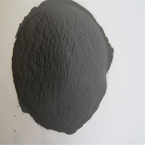 Buy Pure Ultrafine Nickel Metal Powder Price - FUNCMATER