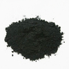 Indium Selenide (In2Se3)-Powder